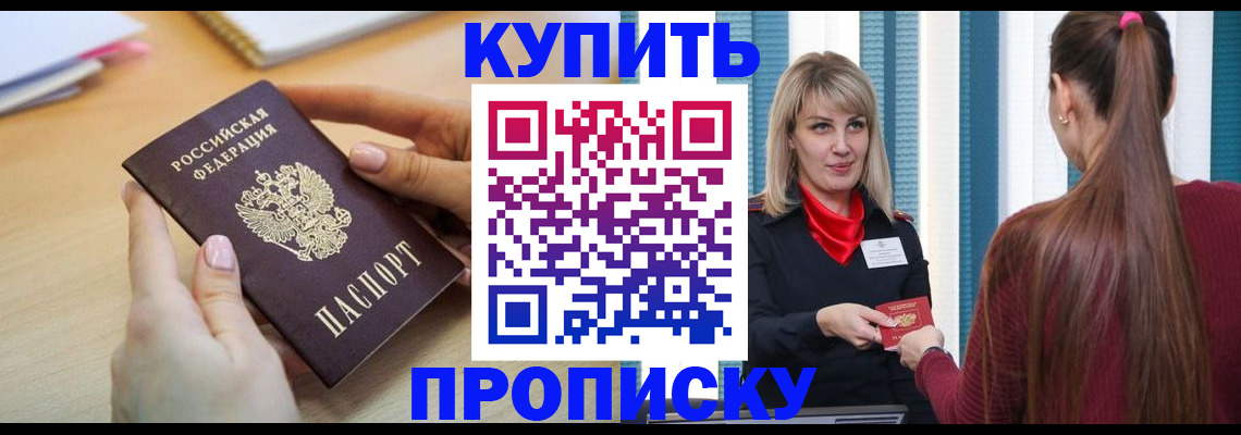 форма 3 в Кремёнках